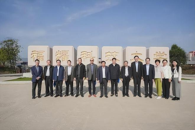 福耀科技大学2025年招生形势分析 人工智能基础软件开发专业计划招8000人，学费6000元